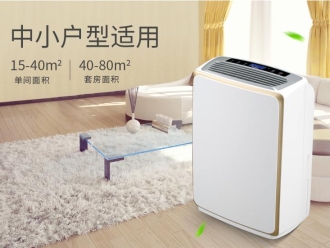 常見問題加濕機用水怎么選
