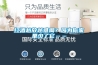 紅酒越放越難喝？因為你家里少了它……