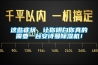 這些癥狀，讓你明白你真的需要一臺安詩曼除濕機！