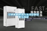 空調機的除濕方法及控制裝置與流程