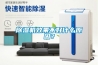 除濕機效果不好什么原因？