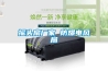 搖頭扇廠(chǎng)家 防爆電風(fēng)扇