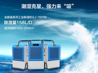 企業(yè)新聞寵物倉鼠到底怕不怕梅雨季的潮濕天氣？