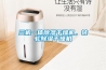 三機一體除濕干燥機，轉(zhuǎn)輪除濕干燥機