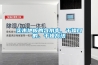 實木地板的含水率、干燥目的、干燥方法