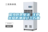 保持廚房整潔 注意裝修防潮設計三方面