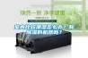 室內比較潮濕怎么辦？有除濕的機器嗎？