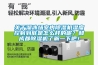 關于溜冰場室內除濕機濕度控制到底是怎么樣的呢？和成都除濕機了解一下吧！