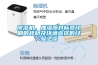 除濕機，加濕器對標簽印刷的耗材及環(huán)境選擇的經驗之談