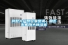 別墅大戶型容易受潮，需匹配相應(yīng)大除濕機(jī)