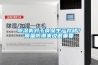 除濕機對于食品生產(chǎn)存儲？質(zhì)量防潮來說很重要