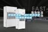 烤煙回潮機，煙葉烤房快速回潮用潮煙機