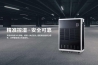 別問除濕機什么價格，只有用過后才會知道怎么樣？