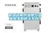 你知道相對濕度與工業除濕機的關系嗎？