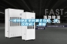 一樓和地下室防潮全攻略，建議收藏！_重復(fù)